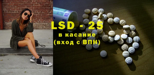 MDMA Premium VHQ Беломорск