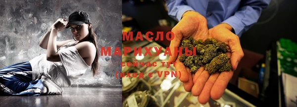 MDMA Premium VHQ Беломорск